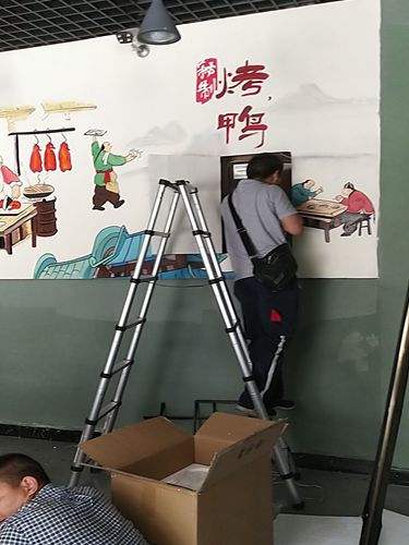 餐飲店安防監控系統 餐飲店安防監控系統