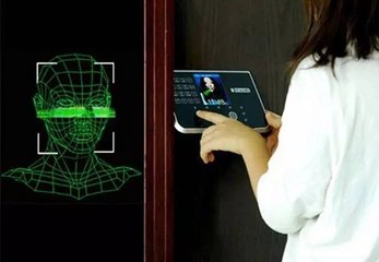 人臉識別 人臉識別