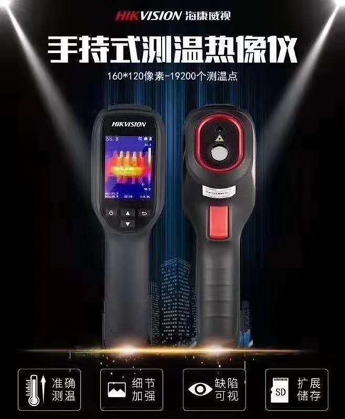 1582260172441935.jpg 20200210032017_7211.jpg