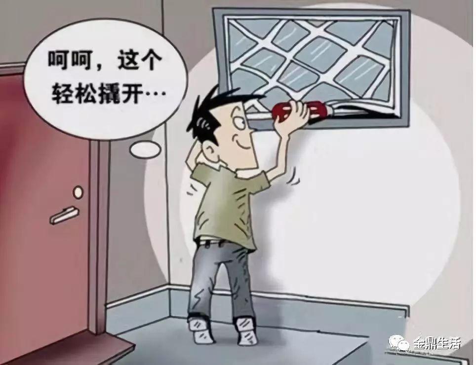 家用監(jiān)控攝像頭 遠程 布撤防 人形分析 家用監(jiān)控攝像頭 遠程 布撤防 人形分析