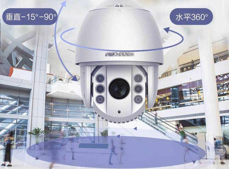 監控 云臺 球機 攝像頭 監控 云臺 球機 攝像頭