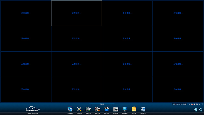 1619579777123584.png 微信截圖_.png