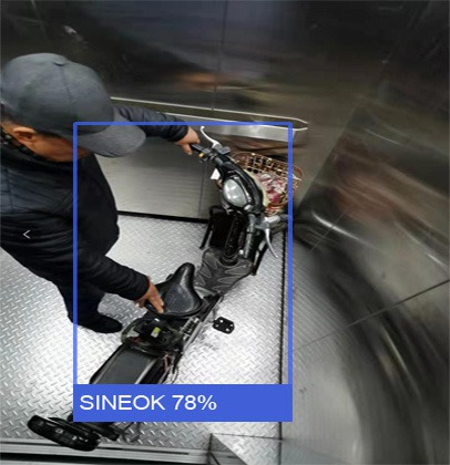 智能監(jiān)控系統(tǒng) 智能監(jiān)控系統(tǒng)