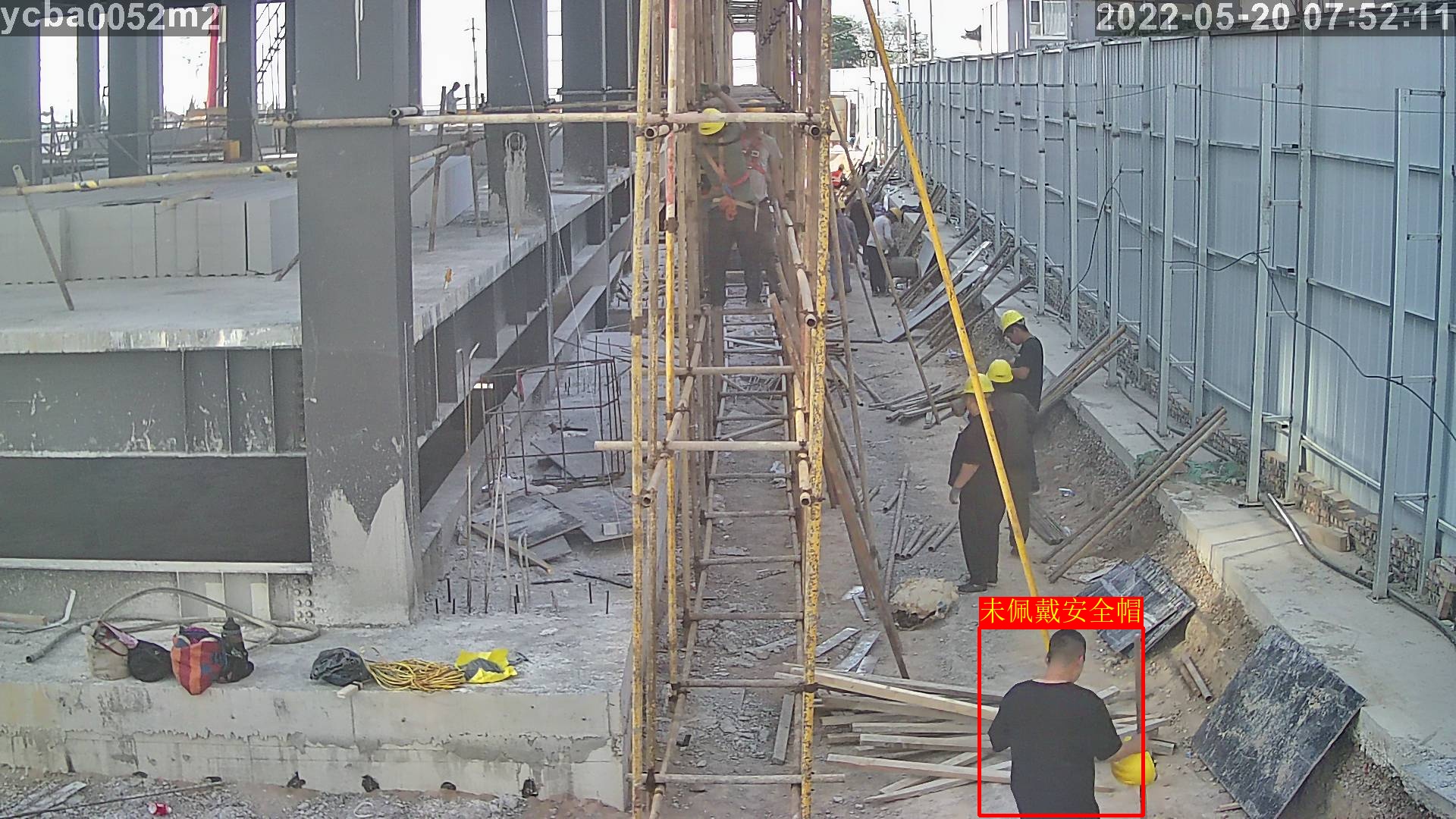 工地安全帽識別 工地安全帽識別