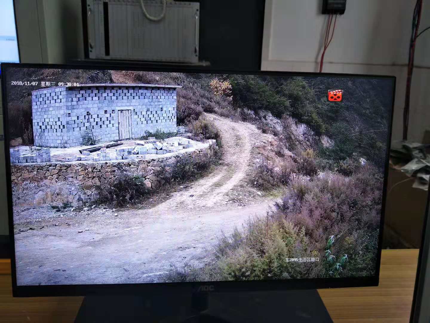 智能監控報警系統 智能監控報警系統