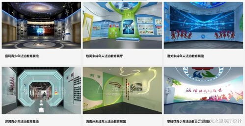 光之影科技攜手五創(chuàng)科技 以10款互動(dòng)產(chǎn)品為核心，打造沉浸式法治教育展廳