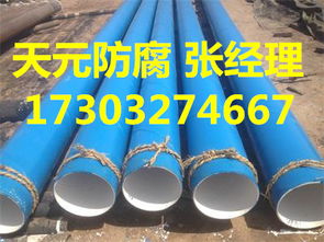 煤瀝青防腐涂料市場概況 主流廠家與報(bào)價(jià)分析