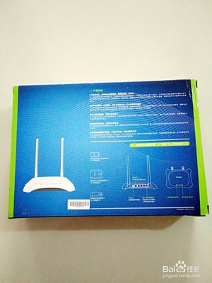 TP-LINK TL-WR842N無線路由器 入門級網絡的穩定基石與使用體驗